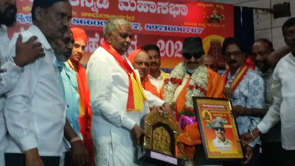  ಕನ್ನಡಪರ ಸಂಘಟನೆಗಳಿಂದ ಬೆಳ್ಳಿಹಬ್ಬ 