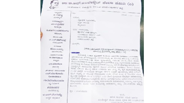 Dereliction Accused of duty: Five police suspended In Yalandur