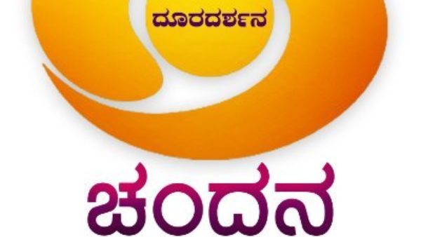 ಪತ್ರಕರ್ತರಿಗೆ ತರಬೇತಿ ನೀಡು ಕೋರ್ಸ್ ಆರಂಭ