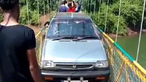 ಶಿವಪುರ ತೂಗುಸೇತುವೆ ಮೇಲೆ ಪುಂಡಾಟಿಕೆ ಶಿವಪುರ ತೂಗುಸೇತುವೆ ಮೇಲೆ ಪುಂಡಾಟಿಕೆ