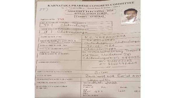 ಶರವಣ ಅವರಿಗೆ ಒಲಿದಿದ್ದ ಎಂಎಲ್‌ಸಿ ಸ್ಥಾನ 