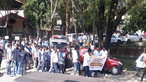 Insulted Vinay Guruji on Social Media; Followers Protest in Koppa 