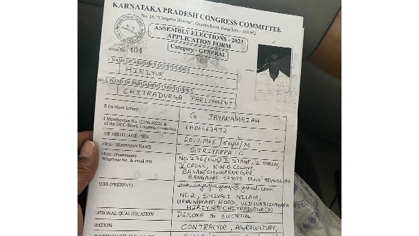 ಕಾಡುಗೊಲ್ಲ ಸಮುದಾಯದವರಿಗೆ ಒಂದು, ಎರಡು ಟಿಕೆಟ್ ಸಾಧ್ಯತೆ