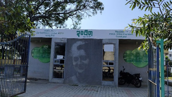 ಚಾಮರಾಜನಗರದಲ್ಲಿ 3 ಇಂದಿರಾ ಕ್ಯಾಂಟೀನ್‌ಗಳ ಬಾಗಿಲಿಗೆ ಬೀಗ 