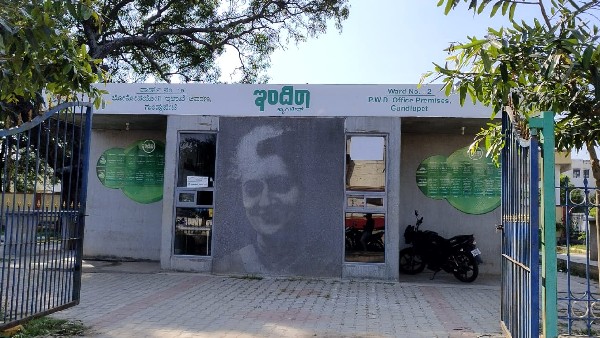 ಹಳ್ಳ ಹಿಡಿಯಿತೇ ಕಾಂಗ್ರೆಸ್ ಮಹಾತ್ವಾಕಾಂಕ್ಷೆಯ ಯೋಜನೆ..? 