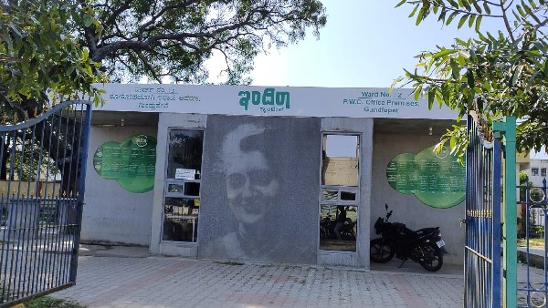 ಕಳೆದ ಒಂದು ವರ್ಷದಿಂದ ಅನುದಾನ ನೀಡದ ಸರ್ಕಾರ 