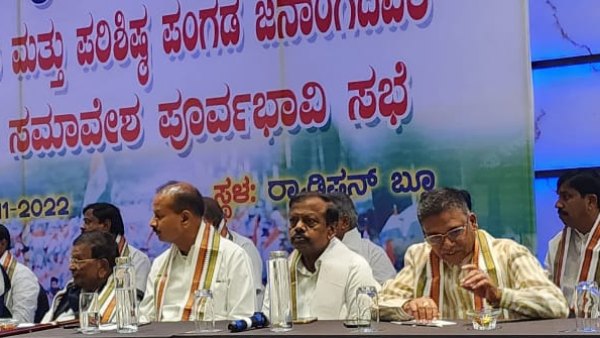 ದಕ್ಷಿಣ ಮತ್ತು ಉತ್ತರ ಕರ್ನಾಟಕದಲ್ಲಿ