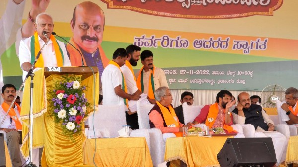 ಕಾಂಗ್ರೆಸ್ ವಿರುದ್ದ ಬಿ.ಎಸ್.ವೈ ಆಕ್ರೋಶ ಕಾಂಗ್ರೆಸ್ ವಿರುದ್ದ ಬಿ.ಎಸ್.ವೈ ಆಕ್ರೋಶ
