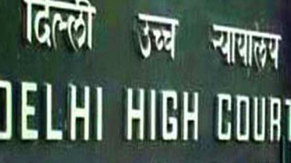 ಅಕ್ರಮ ಹಣ ವರ್ಗಾವಣೆ ಪ್ರಕರಣ 