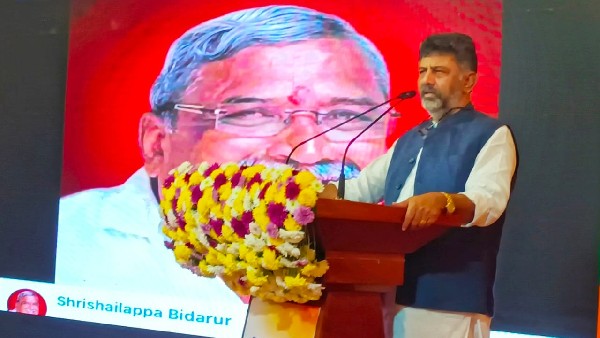  Congress Ticket Aspirant Meeting Postponed After Shrishailappa Bidarur Death 