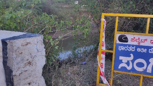 ನನ್ನ ಮಗನ ಸಾವಿಗೆ ನ್ಯಾಯ ಕೊಡಿಸುತ್ತಾನಾ..? ಶಾಸಕರ ಪ್ರಶ್ನೆ