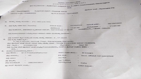 ಎಂ.ಎಸ್. ಪ್ರಶಾಂತ್ಗೆ ಗದರಿದ್ದ ಶಾಸಕ ಎಂ.ಎಸ್. ಪ್ರಶಾಂತ್ಗೆ ಗದರಿದ್ದ ಶಾಸಕ