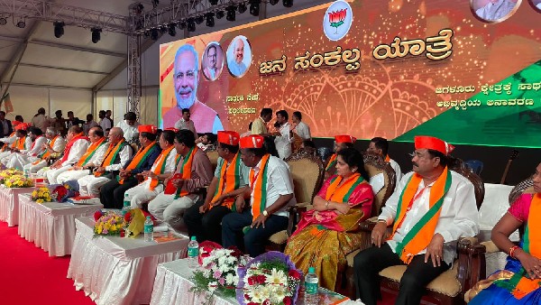 ಕಾಂಗ್ರೆಸ್ನವರು ಸಿಎಂ ಕನಸು ಕಾಣುತ್ತಿದ್ದಾರೆ ಕಾಂಗ್ರೆಸ್ನವರು ಸಿಎಂ ಕನಸು ಕಾಣುತ್ತಿದ್ದಾರೆ