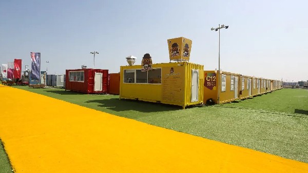 FIFA World Cup 2022: Qatar unveils 6,000 cabin fan village