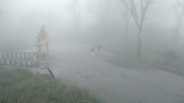 Foggy atmosphere tourists attraction in Chamarajanagar 