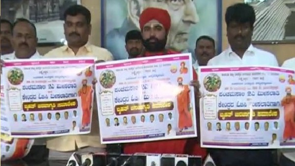 Panchamasali Convention on December 4 at Lakshmeshwar