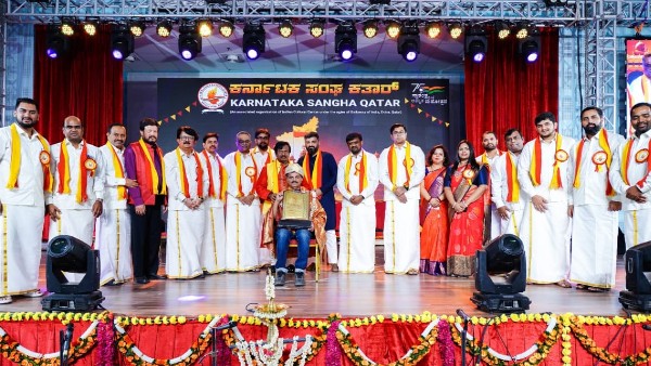 ಮೂರು ವರ್ಷಗಳ ಬಳಿಕ ಕತಾರ್‌ನಲ್ಲಿ ಕನ್ನಡ ಹಬ್ಬ 