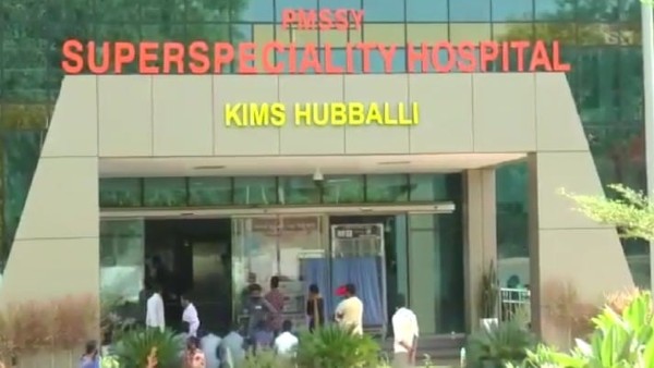 ಏಳು ತಿಂಗಳಲ್ಲಿ 200ಕ್ಕೂ ಹೆಚ್ಚು ಶಿಶುಗಳ ಸಾವು ಏಳು ತಿಂಗಳಲ್ಲಿ 200ಕ್ಕೂ ಹೆಚ್ಚು ಶಿಶುಗಳ ಸಾವು