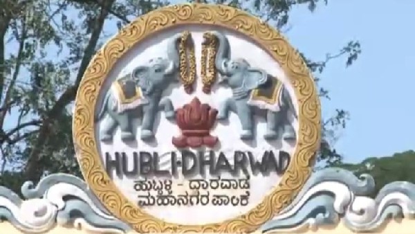 Organization Seeks Permission To Celebrate Onake Obavva Jayanthi At Idgah Maidan Organization Seeks Permission To Celebrate Onake Obavva Jayanthi At Idgah Maidan