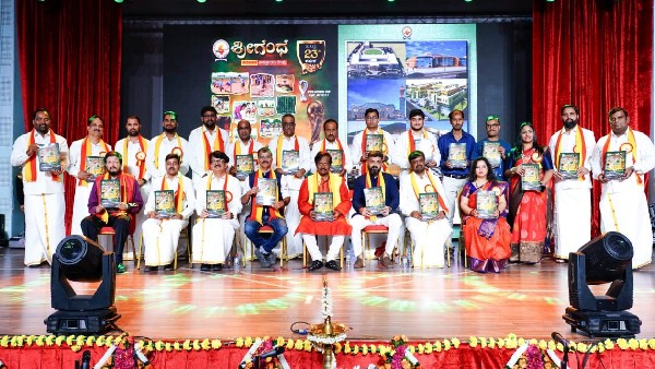 ರಾಜ್ಯೋತ್ಸವ ಕಾರ್ಯಕ್ರಮಕ್ಕೆ ರಾಯಭಾರಿಗಳ ಮೆಚ್ಚುಗೆ 