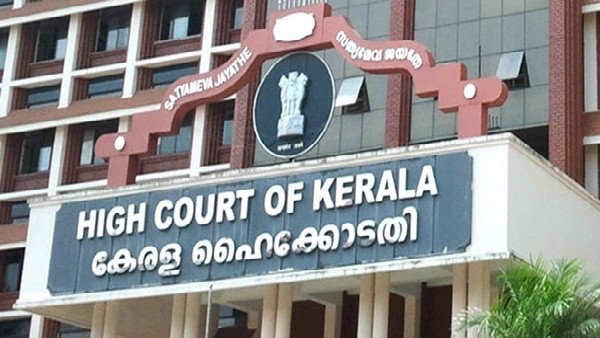 High Court cancels appointment of Vice-Chancellor of Kerala University of Fisheries and Ocean Studies High Court cancels appointment of Vice-Chancellor of Kerala University of Fisheries and Ocean Studies