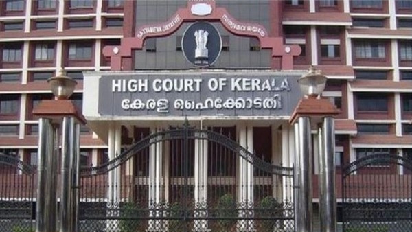 High Court cancels appointment of Vice-Chancellor of Kerala University of Fisheries and Ocean Studies High Court cancels appointment of Vice-Chancellor of Kerala University of Fisheries and Ocean Studies