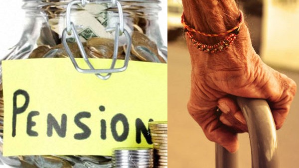 ಹಳೆಯ ಪಿಂಚಣಿ ಯೋಜನೆ ಬಗ್ಗೆ ತಿಳಿಯಿರಿ 