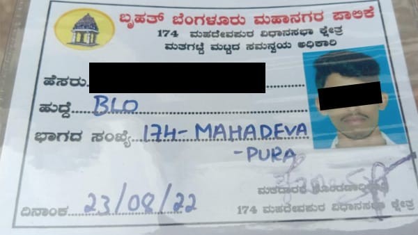 ತನಿಖೆಯಿಂದ ಬಹಿರಂಗಗೊಂಡ ಭಯಾನಕ ವಿಚಾರ 