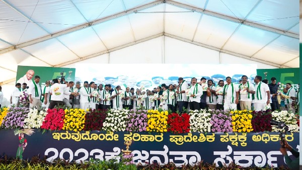 HD Kumaraswamy outraged on BJP Government 