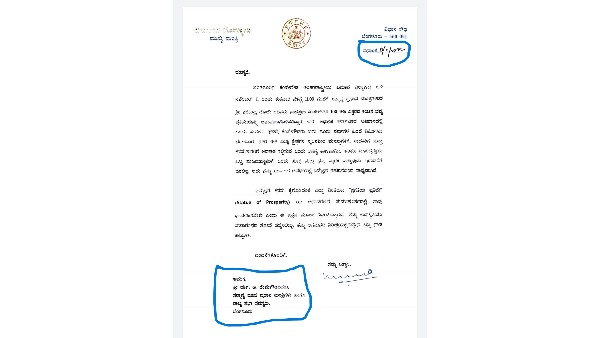 ಭಾರತೀಯರನ್ನು ದೆಹಲಿ ಗುಲಾಮರನ್ನಾಗಿ ಮಾಡಲು ಹೊರಟಿದೆ 
