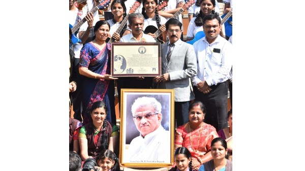 Vidyagiri JSS Central School Student Guitar Sangeetha Sudha Register In World Records Of India Vidyagiri JSS Central School Student Guitar Sangeetha Sudha Register In World Records Of India