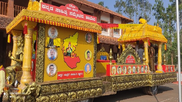 'ಕನ್ನಡ ಜ್ಯೋತಿ' ಹೊತ್ತ 'ಕನ್ನಡ ರಥ'ದ ಜಾಥಾ 