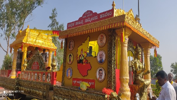 ಜನಪ್ರತಿನಿಧಿಗಳು, ಕನ್ನಡಿಗರು ಕನ್ನಡ ರಥ ಸ್ವಾಗಿಸಬೇಕು