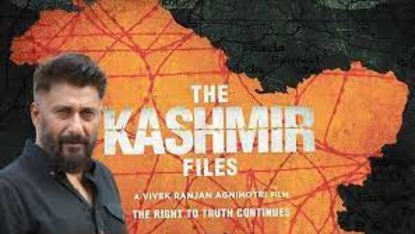 ಚಿತ್ರದ ಕುರಿತು ನಾದವ್‌ ಲ್ಯಾಪಿಡ್‌ ಹೇಳಿದ್ದು ಏನು? 