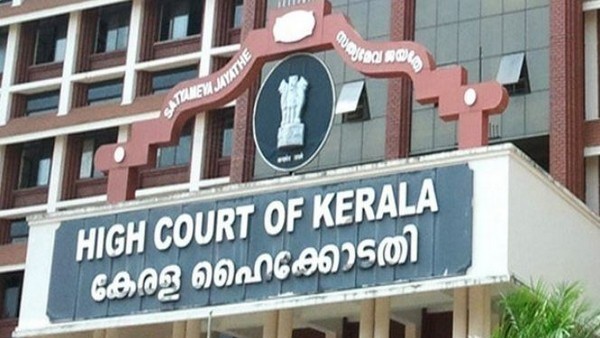 Kerala High Court directed to formulate salary scheme for KSRTC employees