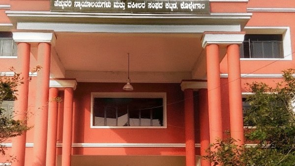 ಅರ್ಜಿ ಸಲ್ಲಿಸುವ ವಿಧಾನ