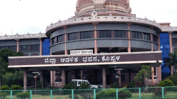 Jal Jeevan Mission Success Story Of Koppal 