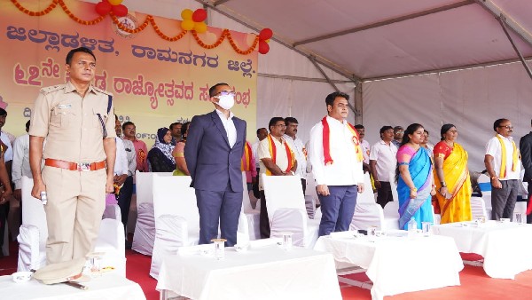Government Will Soon Launch Development Works Worth Rs.145 Crore In Ramanagara 