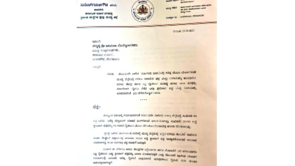 ಆತಂಕಕ್ಕೆ ಒಳಗಾಗುತ್ತಿರುವ ರೈತಾಪಿ ವರ್ಗ 