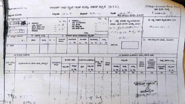 ದಾಖಲೆಗಳ ಸಹಿತ ದೂರು ಸಲ್ಲಿಸಿದ ಕೆ.ಆರ್.ರವೀಂದ್ರ 