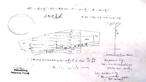 ಅಧಿಕಾರಿಗಳ ವಿರುದ್ಧ ಕ್ರಿಮಿನಲ್ ಪ್ರಕರಣ ದಾಖಲಿಸುವಂತೆ ಒತ್ತಾಯ 