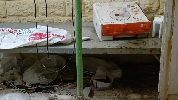  ಅವ್ಯವಸ್ಥೆ ಗುರುತಿಸುವ ಅಗತ್ಯ 