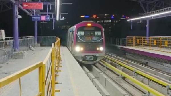 Bengaluru Metros ORR trial run from Whitefield to Hoodi Junction stations completed