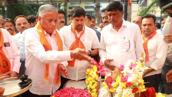 V Somanna launched the holy soil collection campaign in Govindarajanagar constituency