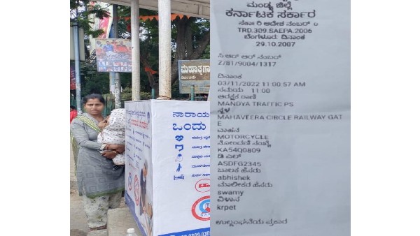 Outage Against Mandya Police For Traffic Fine Collection 