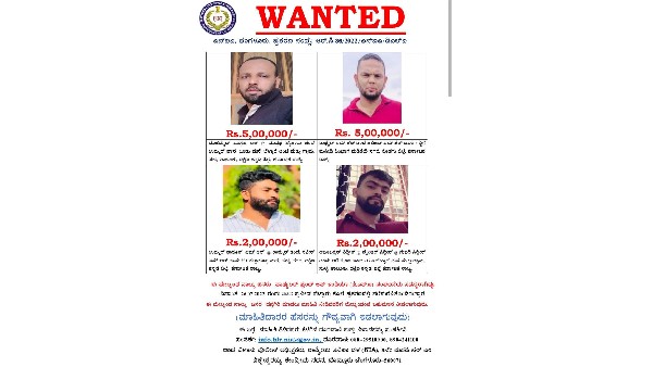 Praveen nettaru murder case; NIA declares reward for information on accused