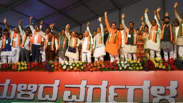 ಒಕ್ಕಲಿಗ ಮತ್ತು ಕುರುಬ ಮತಗಳತ್ತ ಬಿಜೆಪಿ ದೃಷ್ಟಿ 