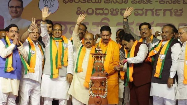 ಬಿಜೆಪಿಗೆ ಎಲ್ಲಾ ಸಮುದಾಯದವರನ್ನು ಎಳೆದು ತರುವುದು ಅನಿವಾರ್ಯ 