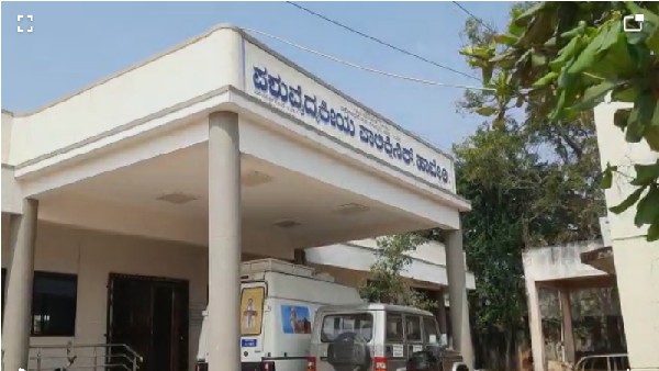 Pashu Sanjeevini Animal Ambulance is not Active in Haveri Due to a Lack of staff 