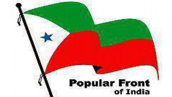 Karnataka High Court dismisses petition questioning the ban on PFI by Centre Karnataka High Court dismisses petition questioning the ban on PFI by Centre